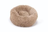 Beeztees Pluche ligmand Yali Beige 60cm - thumbnail