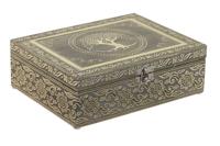 Doos-Juwelenkistje Home ESPRIT Wit Champagne Hout Aluminium 22,5 x 17,5 x 7,6 cm - thumbnail