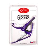 Kyser Quick-Change Acoustic Deep Purple capo voor westerngitaar - thumbnail