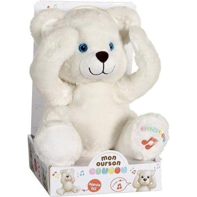 Peluche Orsetto Cuculo - GIPSY - 25 cm - Misto - Peluche