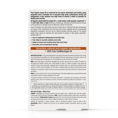 Dr Organic Moroccan Argan Pure Oil