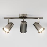 Riga - LED plafondlamp - 12 Watt 1035 Lumen - 3 spots - 4000K Neutraal wit - Draaibaar en dimbaar - GU10 - Kantelbaar - Plafondspot - IP20 Voor binnen - RVS - thumbnail