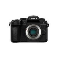 Panasonic Lumix DC-G97 body - thumbnail