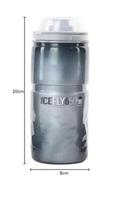 ELITE bidon "ice fly" mod. 19 bottle ice fly 650ml smoke