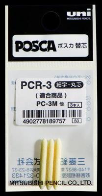 Reservepunt uni posca pc3m f | 10 stuks