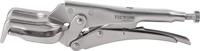 LASGRIPTANG 280MM 4000810646 - thumbnail
