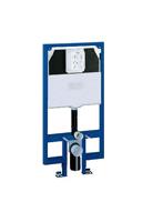 Grohe Rapid Sl Inbouw Reservoir Frontbediening 95 Mm. - thumbnail