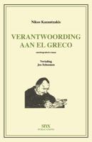 Verantwoording aan El Greco - Nikos Kazantzakis - ebook - thumbnail