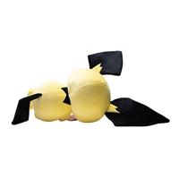 Pokemon Pluche - Sleeping Pichu (50cm) - thumbnail