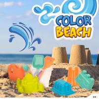 Strandspeelgoedset Colorbaby Ø 18 cm - thumbnail