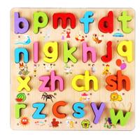 Baby Kids houten puzzels Toys educatieve Jigsaw Board puzzel speelgoed cognitieve plaat - thumbnail