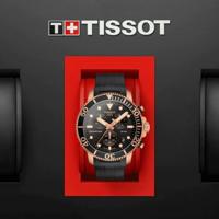 Tissot Seastar 1000 T1204173705100 Herenhorloge - thumbnail