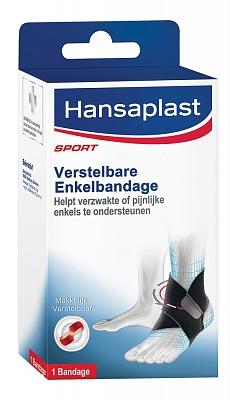 Hansaplast Hansaplast Verstelbare Neopreen Enkelbandage Hansaplast Hansaplast Verstelbare Neopreen Enkelbandage