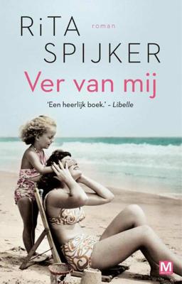 Ver van mij (Paperback)