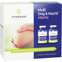 Multi Dag & Nacht Mama Capsules - thumbnail