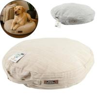 Pets Accents dierenkussen 50 cm 2 assorti | 8 stuks - thumbnail