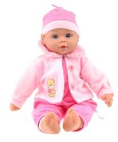 Beau Babypop 40 cm - thumbnail