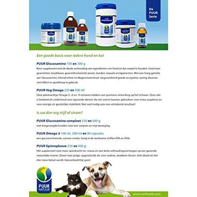 PUUR MUSCLE MASS (SPIEROPBOUW) HOND & KAT 250 GR