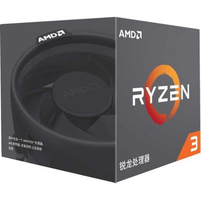 Ryzen 3 1200 - 3.1 GHz - 4 cores - 4 threads - 8 MB cache - Socket AM4 - Box