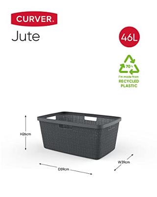 Curver jute wasmand 46 liter donkergrijs - thumbnail