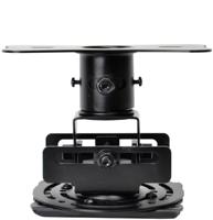 Optoma OCM818B-RU universele verzonken plafondbeugel - thumbnail