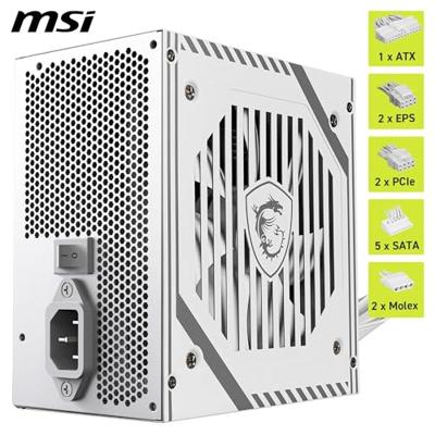 MSI MAG A650BNL power supply unit 650 W 24-pin ATX ATX Wit