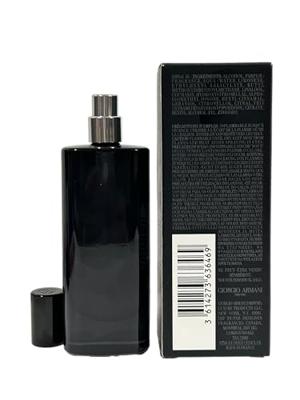Reistasje Armani Code Homme