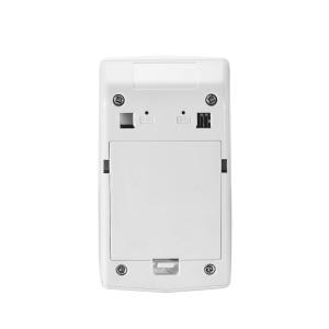 ALMDT-2000 - Bewegingssensor voor draadloos beveiligingssysteem