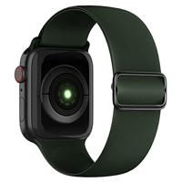 Elastische Solo Loop bandje - Groen - Geschikt voor Apple Watch 38mm / 40mm / 41mm / 42mm - thumbnail