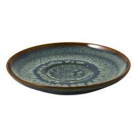 LIKE BY VILLEROY & BOCH - Crafted Breeze - Koffieschotel 15cm - thumbnail