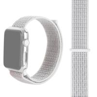 Eenvoudige mode nylon horlogebandje voor Apple Watch serie & 40mm/3 & 2 & 1 38mm met Magic stick (zilver) - thumbnail