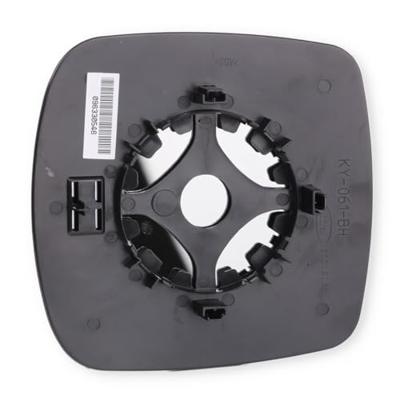 Spiegelglas L/R 6403160