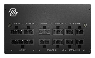 MSI PC MAG A850GL PCIE5 - 850W 80+ modulair goud