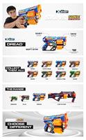XSHOT Skins Dread Sonic Blaster - thumbnail