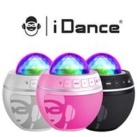 iDance BB-10M BK Zwart - thumbnail