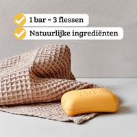 Marcel&apos;s Green Soap Body bar - vanille & kersenbloesem - 150g - thumbnail