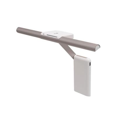 BenQ Laptop Bar (Wit) - thumbnail