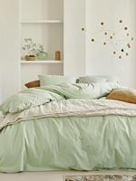 Essenza Essenza knitted Ajour cushion Morning swim 50x50 - thumbnail