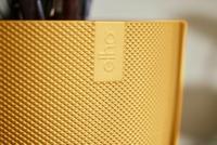 Elho bloempot Jazz rond 14x13cm amber geel - thumbnail