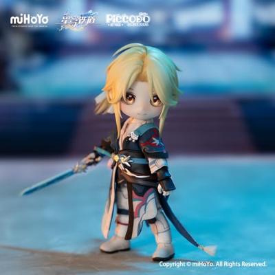 Honkai: Star Rail Action Doll Yanging 15 cm