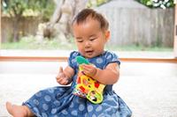 Stoffen boekje INFANTINO meerdere kleuren - thumbnail