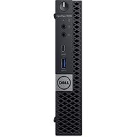 Dell OptiPlex 7070 - SFF - Core i5 9500 3 GHz - 8 GB - 256 GB - thumbnail