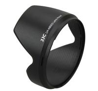 JJC Tamron zonnekap AB003 - thumbnail