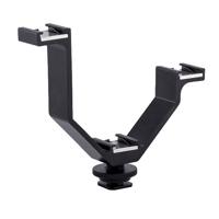 Caruba Triple Mount Bracket M - thumbnail