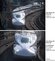 Tokina SZX Super Tele 400mm F/8.0 Reflex MF Nikon F + 2x Extender - thumbnail