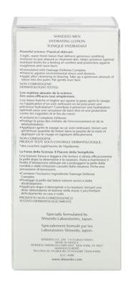 Shiseido Men Hydrating Lotion - 150 ml Shiseido Men Hydrating Lotion - 150 ml