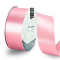 Vaessen Creative • satijnlint 20mx38mm lichtroze - thumbnail