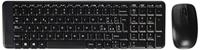 Toetsenbord en muis Logitech 920-003721 Zwart Italiaans QWERTY - thumbnail