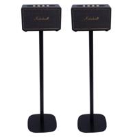 Vebos standaard Marshall Acton zwart set XL (100cm) - thumbnail