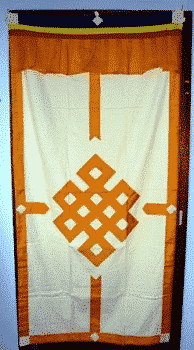 Tibetaans Deurkleed Geel-Ecru Tibetaans Deurkleed Geel-Ecru